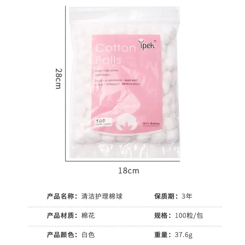100PCS Nail Art Cotton Balls N - Nail Art Remover review and price