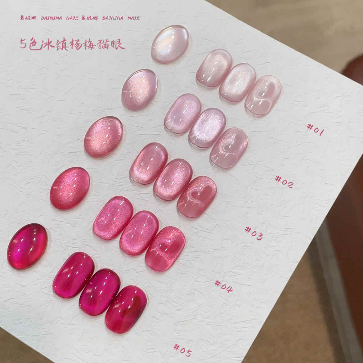 DAININA High Quality 5 Colors  - Uv Led Lamp Nail review and price
