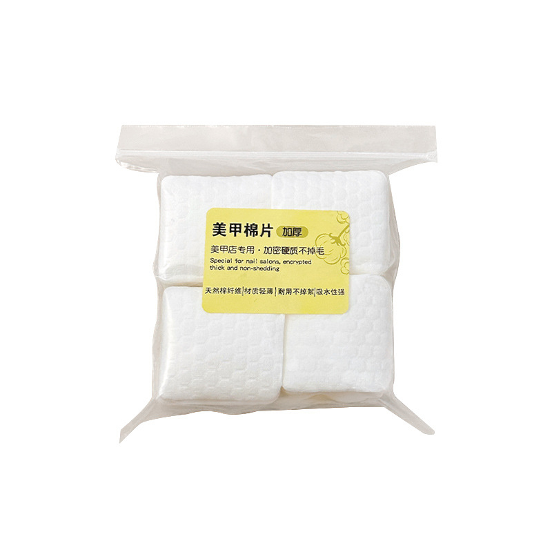 200/500 Pcs Thickening Profess - Nail Art Remover review and price
